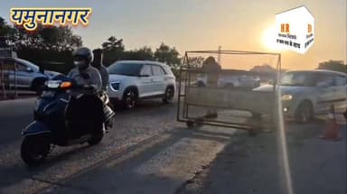 गेहूं के सीजन में हरियाणा से सटे राज्य के किसान यमुनानगर की अलग-अलग अनाज मंडियों में गेहूं बेचने के लिए आ रहे हैं #Yamun...