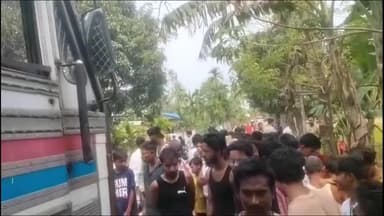 লক্ষীপুৰ: আমবাৰীত সংঘটিত হোৱা শোকাৱহ পথ দুৰ্ঘটনাত দুজনকৈ লোক গুৰুতৰভাৱে আহত হয়