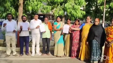 रतनी फरीदपुर: रतनी प्रखंड के 11 पंचायत समिति सदस्यों ने डीएम को सामूहिक इस्तीफा सौंपा, मनमानी का आरोप लगाया