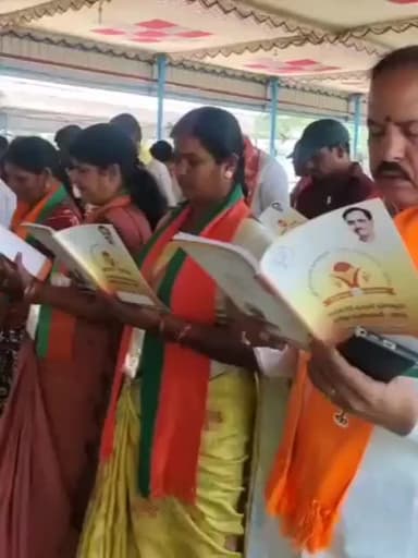 హుస్నాబాద్: బిజెపి పార్టీ ఆధ్వర్యంలో శిక్షణ తరగతులు