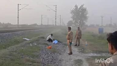 महाराजगंज: बगाही कन्नावा रेलवे क्रासिंग के पास ट्रेन से कटकर अज्ञात अधेड़ व्यक्ति की मौत, पुलिस ने पोस्टमार्टम के लिए भेजा