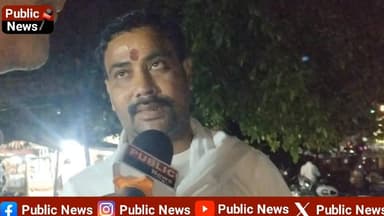 बड़ी बहस,बड़ा सवाल,क्या है जनता की राय?
आखिर क्या रही होगी भाजपा की मजबूरी?
क्यों बनाना पड़ा नौवीं पास को मुख्यमंत्री?
