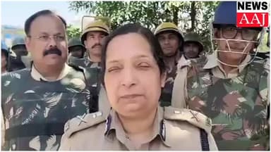 नोएडा में हुई हिंसा पर सीपी लक्ष्मी सिंह का बड़ा बयान ,गलत नॉरेटिव फैलाने वालों, हिंसा के लिए उकसाने वालों को बिल्कुल भी...