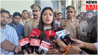 नोएडा_में_शांति_की_अपील : DM बोलीं—हिंसा नहीं, बातचीत से निकलेगा समाधान
#NoidaNews #GreaterNoida #MinimumWages #WorkersP...