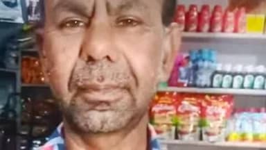 बैरसिया: किराना कारोबारी की गोली मारकर हत्या, सीने के आर-पार हुई गोली