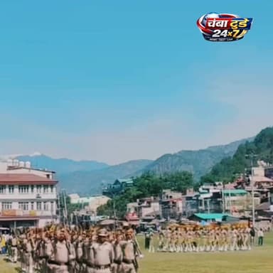 चंबा के ऐतिहासिक चौगान में हिमाचल दिवस की शानदार परेड
HimachalDiwas #Chamba #ChowganGround #HimachalPradesh
#Parade #Li...
