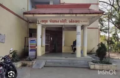 આંકલાવ: તાલુકા પંચાયતની ચૂંટણીમાં ભરાયેલા પાંચ ઉમેદવારી પત્રો પરત ખેંચાયા