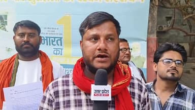 बांदा में नरैनी तहसील के अंतर्गत बिल्हरका में अवैध खनन जोरों पर है ग्रामीण हो रहे परेशान।
#dmbanda