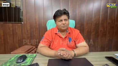 गेट पास न मिलने से भड़के किसान, मंडी में हंगामा
#BararaMandi #KisanProtest #HaryanaNews #FarmersIssue #AnajMandi #Break...