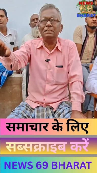 विवाद हिंदू मुस्लिम का नहीं है साहब !
#need69bharat #gobindpur #धनबाद #manish #public #hilights #jharkhand #BreakingNews...