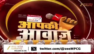 #सक्ती #पावर_प्लांट #हादसा #सिस्टम_फेल !
Zee न्यूज़ - 2
#ChhattisgarhNews #छत्तीसगढ़ #chhattisgarh #CGNews #powerplant #acsident #पावरप्लांट #दुर्घटना #एक्सीडेंट #Aap