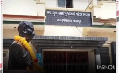 તારાપુર: તારાપુર નગરપાલિકાની ચૂંટણી માટે ભરાયેલા ઉમેદવારી પત્રોમાંથી એક ઉમેદવારી પત્ર પરત ખેંચાયું