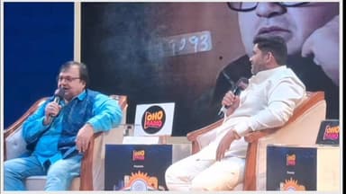 #धुरंधर फिल्म में अभिनय कर चुके मशहूर दिग्गज राकेश वेदी ने देहरादून पहुंचकर Edu hub के स्टूडेंट के साथ शेयर किया अपना अन...