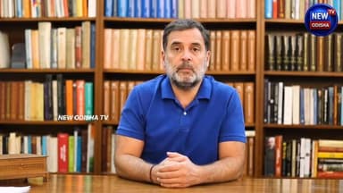 'OBC ଙ୍କ ସହ ଭୟଙ୍କର ଧୋକା.. 2011 ନୁହଁ ନୂଆ ଜନଗଣନା ଆଧାରରେ ହେଉ ଡିଲିମିଟେସନ..': ରାହୁଲ ଗାନ୍ଧୀ
#newodishatv #rahulgandhi #delimi...