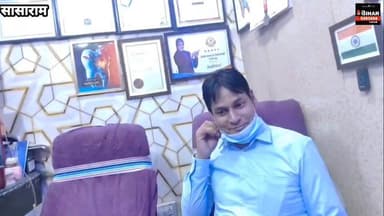 दांतों की खूबसूरती के लिए पहुंचे एडवांस डेंटल क्लिनिक--डॉ अरबाज़