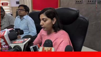 अब बक्सर में शादी का कार्ड देना होगा तब मिलेगा सलेंडर
#mvbiharnews #BuxarNews #buxar #LPG #LPGGasCylinder #marrig #shad...