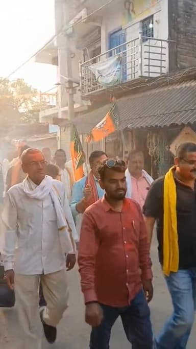 बिहार के नए मुख्यमंत्री के शपथ ग्रहण के बाद नौहट्टा में भाजपा कार्यकर्ताओं ने जोरदार जश्न मनाया। प्रखंड मुख्यालय के पास...