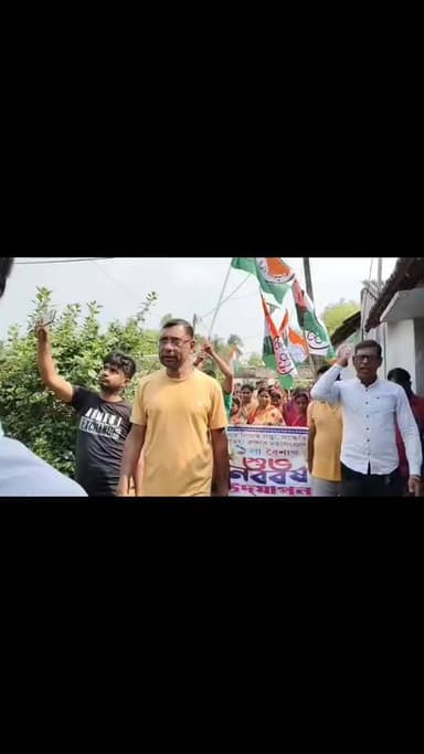 বাংলা নববর্ষ উপলক্ষে বুধবার সকালে জয়নগর ২ নম্বর ব্লকের গড় দেওয়ানী অঞ্চল তৃণমূল কংগ্রেসের ডাকে একটি মিছিলের আয়োজন করা...