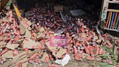Beer से भरे ट्रक का हुआ एक्सीडेंट #JhansiPolice