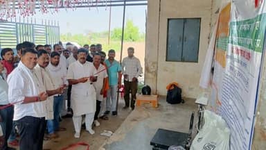 सेंवढ़ा विधायक ने किया गेहूं उपार्जन केंद्र का उद्घाटन
रबी विपणन वर्ष 2026-27 के अंतर्गत समर्थन मूल्य पर गेहूं उपार्जन ...