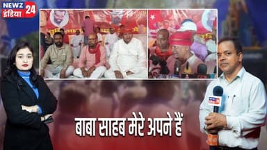 बाबा साहब मेरे अपने हैं। #babasahebambedkar | Jai Bhim | Ambedkar | Social Justice |