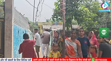 बेनीपट्टी में जर्जर तार और बांस-बल्ले के सहारे बिजली आपूर्ति, बड़े हादसे को आमंत्रण दे रहा विभाग