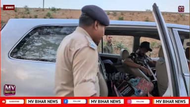 शराब नहीं ना पिए हो और गाड़ी में नहीं ना है,यूपी और बिहार के बॉडर पर बक्सर उत्पाद विभाग का अनोखा जांच
#mvbiharnews #Buxa...