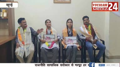यहां की 5 छात्राओं ने बना दिया इतिहास, जानें इन छात्राओं से उन्हें अब क्या बनना है #khurai #khurainews #khuraividhansabh...