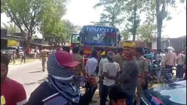 इकौना: लेंगड़ी गूलर चौराहा के पास बस की टक्कर से बाइक सवार एक लड़के की मौत, दूसरा घायल, पुलिस कार्रवाई जारी