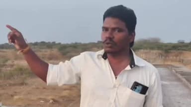 மண்ணச்சநல்லூர்: திருப்பட்டூரில் உள்ள 1000 ஏக்கர் பரப்பளவு உள்ள ஏரியை எம்ஜிஆர் தவிர யாரும் கண்டு கொள்ளவில்லை இளைஞரின் வீடியோ இணையத்தில் வைரல்