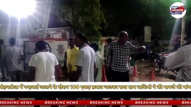 मोहनटोला में नरवाई जलाने के दौरान भड़की आग 100 एकड़ जमीन में लगी फसल जलकर ख़ाक़ पीड़ित किसानों ने की मापजे की माग।