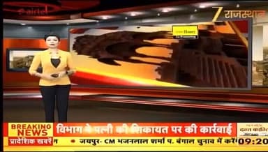 77 वें #राजस्थान_पुलिस_स्थापना_दिवस समारोह पर
#पुलिस परेड ग्राउंड भरतपुर में स्थापना दिवस समारोह का आयोजन
#RajasthanPo...