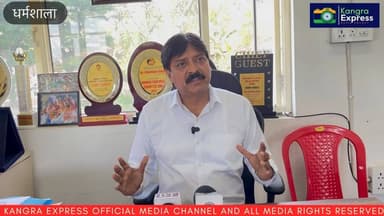 धर्मशाला : दाड़ी मेले को लेकर देविंदर जग्गी का बड़ा ब्यान |
Kangra Express
#kangraexpress #dharamshala #newstoday #news...