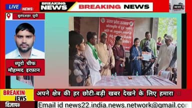 #राजस्व_विभाग द्वारा किए गए सर्वेक्षण के बाद शासन ने प्रभावित किसानों के लिए #सहायता_राशि_स्वीकृत की