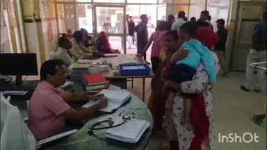 छोटी बहेरूपिया में कुकर फटने से महिला झुलसी, जिला अस्पताल में भर्ती