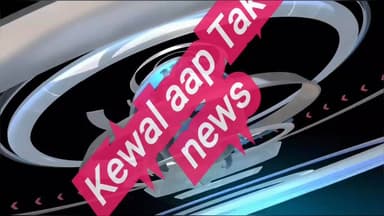 भोजपुर जिला के सहार प्रखंड के बरूही पंचायत के विशनपुर गांव में भीमराव अंबेडकर की 135 वा जयंती धूमधाम से मनाए गए,