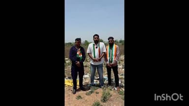 મોડાસા: ખલીકપુર વિસ્તારમાં ડમ્પિંગ સાઇટ ફાળવણીના તંત્ર દ્વારા પ્રયાસને લઈ યુથ કોંગ્રેસનો વિરોધ