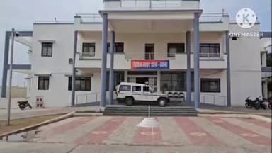 सतना के वार्ड नंबर 28 की पार्षद के बेटे पर दुष्कर्म का आरोप, थाने में मामला दर्ज