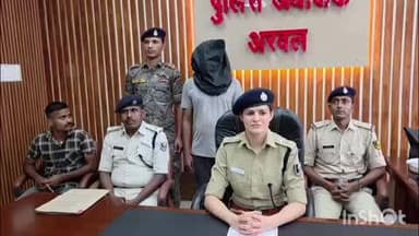 अरवल: होटल पर गोलीबारी के आरोप में सुजीत महतो गुजरात में पांच मोबाइल फोन के साथ गिरफ्तार