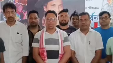 বঙাইগাঁও ভাগ: বিভিন্ন কাৰ্যসূচী হাতত লৈ উত্তৰ বঙাইগাঁওত অনুষ্ঠিত কৰা হব ৰঙালী বিহু আয়োজক সমিতিৰ মন্তব্য