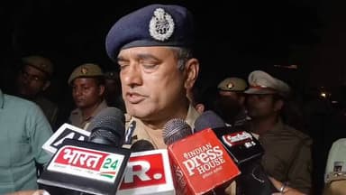 Lko Big Breaking
राजधानी लखनऊ पुलिस कमिश्नर अमरेंद्र सिंह सिंगर का बयान!! @lkopolice https://t.co/Partsy6ffx