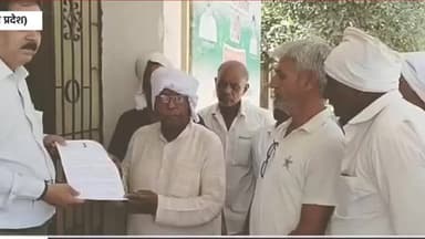 सेगांव: समर्थन मूल्य का सपना चकनाचूर: सेगांव में किसान ज्ञापन के साथ आंदोलन की चेतावनी #सेगावन्यूज़ #समर्थनमूल्य #खरगोन #किसान