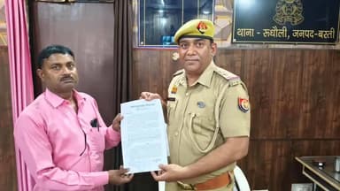 रुधौली: साइबर ठगी के शिकार व्यक्ति के खाते में टीम ने वापस कराए रुपए, पीड़ित ने पुलिस को धन्यवाद दिया