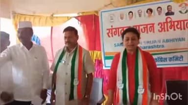 पेठ: माळेगाव येथे तालुका संघटन सृजन अभियान संपन्न