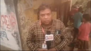 କେନ୍ଦ୍ରାପଡା: କରଣ୍ଡିଆପାଟଣା ଠାରେ ଡିଲର ଗୃହରେ ପହଞ୍ଚି ଦୁର୍ନିତୀର ସମୀକ୍ଷା କରି ପ୍ରତିକ୍ରୀୟା ରଖିଲେ ସାମ୍ବାଦିକ ନାମାବ୍ରହ୍ମ କର