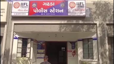 ગઢડા: ગઢડા તાલુકાના સારંગપરડા ગામે જુગાર રમતા 3 ઈસમો ઝડપાયા