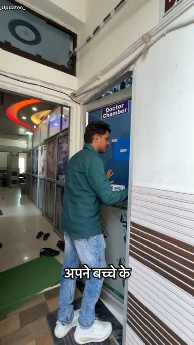 Barabanki Children Hospital
#barabanki #viralpost #newreel #hospital