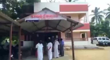 சங்ககிரி: சங்ககிரி மோரூர் பகுதியில் ஆறு பவுன் திருடிய வாலிபர் கைது போலீசார் விசாரணை