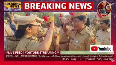 #राजस्थान पुलिस स्थापना दिवस: हनुमानगढ़ पुलिस लाइन में भव्य आयोजन#