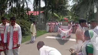 চতিয়াৰ মালৰগাঁওত ৰাইজৰ উদ্যোগত ভাগৱত ভ্ৰমণ অনুষ্ঠান সম্পন্ন